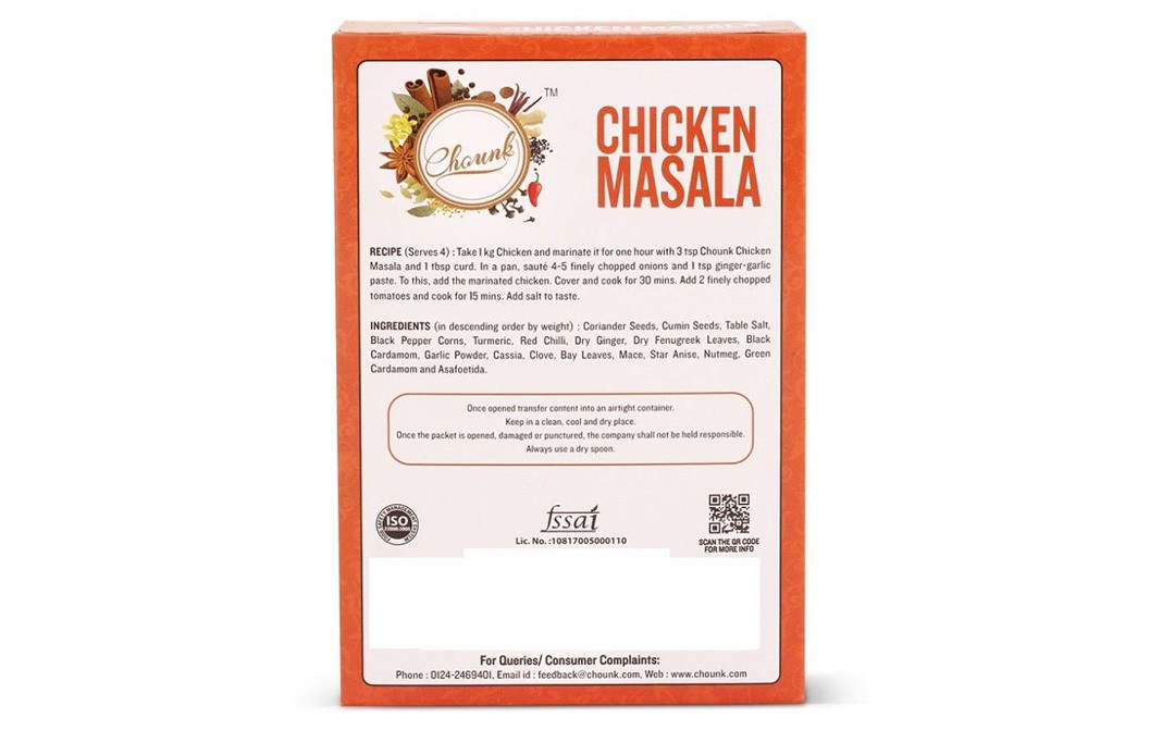 Chounk Chicken Masala    Box  100 grams